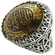 انگشتر نقره حدید مردانه [یا فاطمه الزهرا]